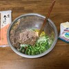 夏バテ回復〜納豆・ゴーヤ・ツナの金トビ太うどんカルボナーラ