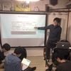 競技プログラミング練習会2019Normal第１回