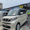 中古車カーリースで日産　ルークスに月々1万円〜乗れる！