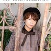 【あんスタ】「天満光」役の声優　小林大紀さんに決定