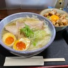 プレミアムラーメンin八戸にワンタンメンの満月さんが新登場！