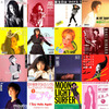 ◆シングルレコード◆石田ひかり、須藤薫、石井明美、桑名晴子、高岡早紀、石原侑佳、和田加奈子、矢野一美、渡辺美里、鳥越礼、麻衣、日原麻貴、笠森由起、坂本志穂、清水咲斗子、田中美奈子、和モノ、アイドル