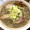 青森の煮干ラーメンについて