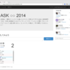ASK TOKYO  2014を参考にASP.NET MVCでちょっと作ってみた話