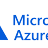 Azureのお勉強