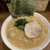 2024年4月5日[金] ラーメン孝太郎 茅ヶ崎店