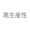 効率的に仕事するとブラック企業になる？