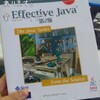  Effective Java 読書会 1 日目「static メソッドの使い方などなど」