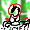天の迎え　竹取物語⑥　お話で象徴を考える占いのお話