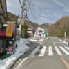 神奈川県伊勢原市のパワースポット　大山阿夫利神社を参拝で運気アップ！
