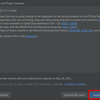 IntelliJ IDEA を 2021.2.4 → 2021.3.1 へ、Git for Windows を 2.34.1 → 2.35.0 へバージョンアップ
