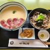 味の郷土館（特産館ささやま）（兵庫県丹波篠山市黒岡）｜丹波篠山の名産グルメが味わえるレストランを現地レポート！