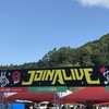 JOIN ALIVE 2022に参加しました