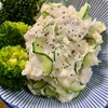 我が家の晩ごはん『里芋サラダ』