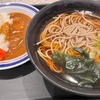 名代 富士そば 綾瀬店｜綾瀬｜無性〜に食べたい濃いい東京のそ