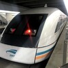 東京〜逗子、10分往来