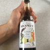 世界のお茶:番外編    MONIN Lemon Tea シロップ