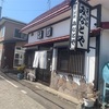 今月も食べてきました。そばの名店　みなとや