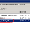 WSUS3.0SP2から　WSUS 2016への移行　その１