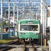 伊豆箱根鉄道　修善寺まで乗って1日フリーきっぷの元を取ろう