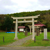 【稚内市】宗谷厳島神社に参拝してきた　2023.10.7