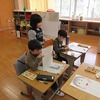 やまびこ：自画像と都道府県パズル