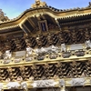 日光方面へ。