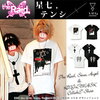 【予約受付中】the Raid.星七＆テンシ×KINGLYMASKコラボTシャツの販売店はこちら