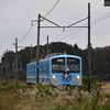 近江鉄道 2024　11/20-21