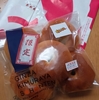 【朝ドラあんぱんタイアップ商品「酒種高知ゆず」も入っている季節五色