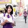 人気メイドが脱いだ？｜高級デリヘルS-RANK