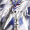 【予約】【6月再生産分】MG 1/100 75 ウイングガンダムゼロカスタム