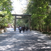 伊勢神宮→修禅寺参拝旅行 ③ 伊勢神宮・内宮～おはらい町～おかげ横丁