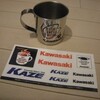 Kawasaki Coffee Break Meeting in Shiga