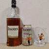 ティーチャーズ ハイボール缶を飲んで感想！期間限定販売のスモーキーハイボール。