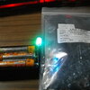 ＬＥＤ　ＲＧＢ７色自動点滅　Ｆａｓｔ　￥６００／１００個