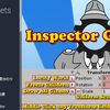 【Unity】Inspector における Transform の表示を拡張したり使える Attribute が増えたりする「Inspector Gadgets」紹介（$5.40、無料版あり）