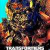 映画『トランスフォーマー／ビースト覚醒』：マクシマル参戦！地球を救う新たなチームアップ