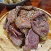 末広町 ＜新規開拓・ハワイアンリゾートダイニング Ｗａｉｋｉｋｉ＞