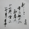 悲しい【三字熟語】(10首歌)
