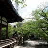 天孫神社。