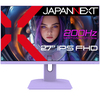 【新発売】JAPANNEXTの27インチIPSパネル搭載・200Hz対応パープルカラーゲーミングモニター「JN-IPS27G200F-PP」徹底解説