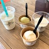 【千曲市】バスチアンヨーグルト　Bastian yogurt 　～8月末にオープンしたばかりのヨーグルト専門店～