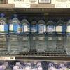 飲料水とジュースの値段はどのくらい？