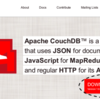 Windows7 で CouchDB はじめるよ