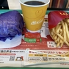 久しぶりにマクドナルドにいったら、サービスがとても良かったです！