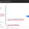  Bot Builder V4 (4.0.1-preview) 開発入門 : C# : Azure へ デプロイ