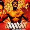 俺の名はスィンガム！町の正義は俺が守るッ！！（ガオーッ！）〜映画『Singham』