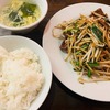 中国料理 江南春｜新橋｜ランチにやわらか！レバニラ定食