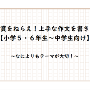 その他 カテゴリーの記事一覧 よりよい日々を その他 カテゴリーの記事一覧 よりよい日々を